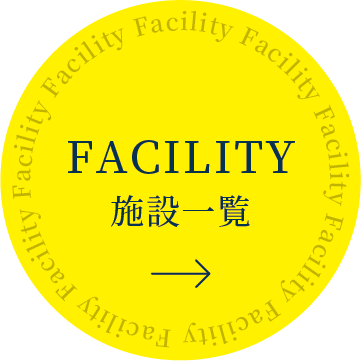 hotel booking 予約サイト